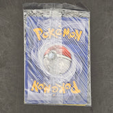 Pokemon Legendary Birds Moltres 2000 Movie Promos Sealed WOTC